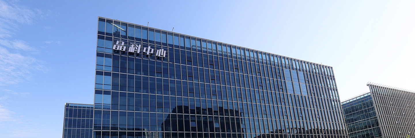 开云(中国大陆)Kaiyun电力科技股份有限公司