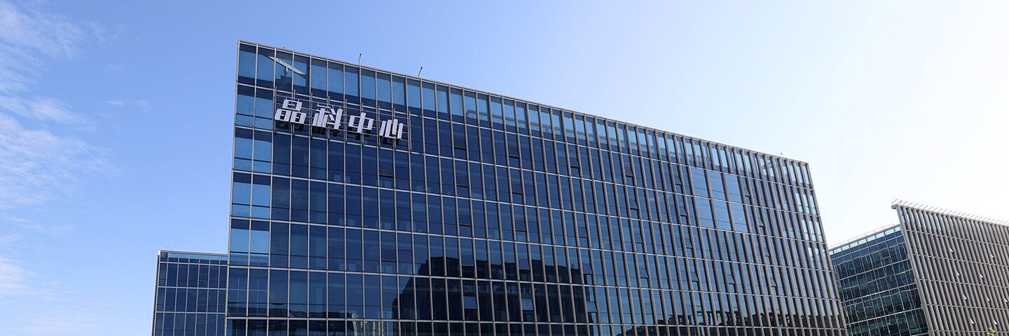 开云(中国大陆)Kaiyun电力科技股份有限公司